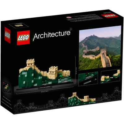21041 Architecture - Wielki Mur Chiński