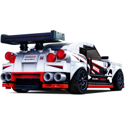 LEGO 76896 Speed Champions - Nissan GT-R Nismo