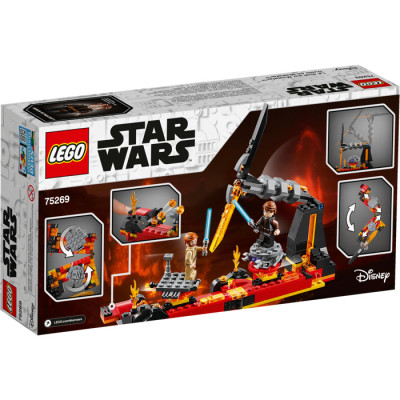 LEGO Star Wars 75269 - Pojedynek na planecie Mustafar