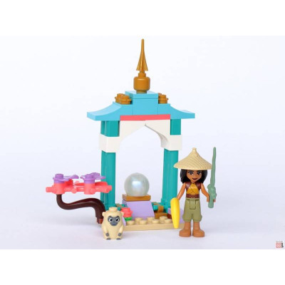 Klocki LEGO 30558 Disney Raya, Ongi i przygoda