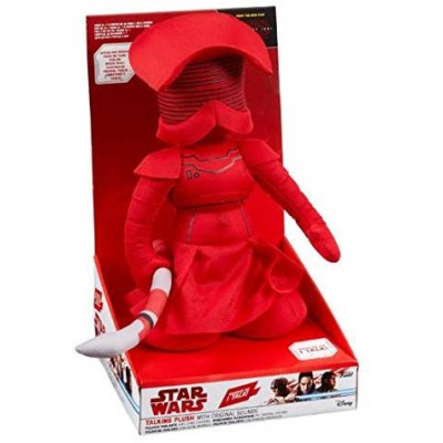 Funko plusz Star Wars Praetorian Guard intera 30cm